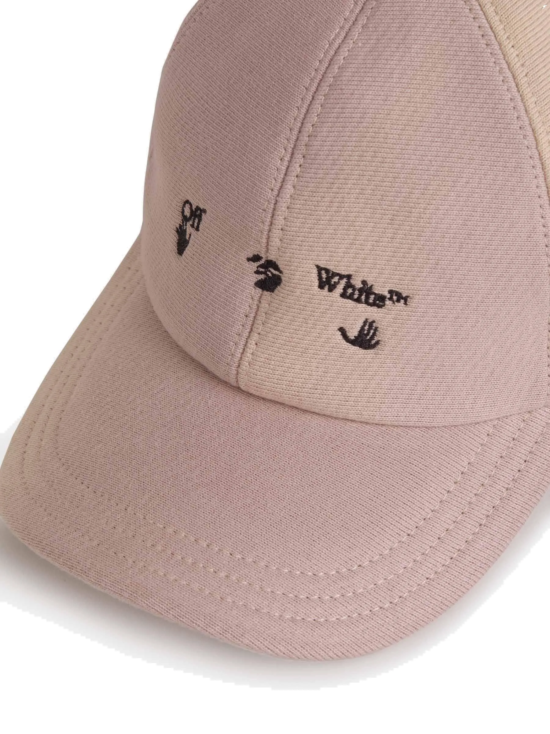 Off-White Logo Embroidered Baseball Cap
